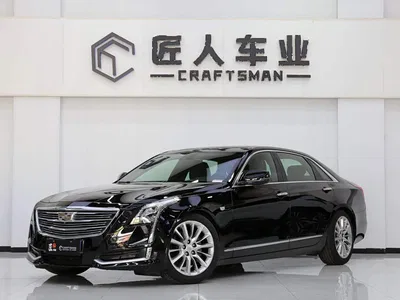 2017 Cadillac CT6 28T Platinum, фото 1, лот 11519092