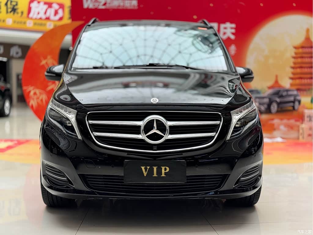 2017 Mercedes-Benz V-Class Model V 260 Premium Edition, фото 2, лот 11220097