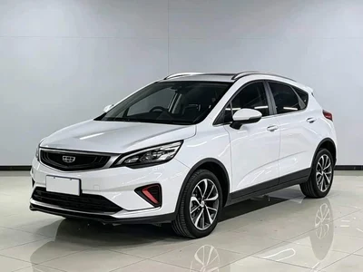 2020 Geely Emgrand GS 1.4T CVT Elegance, фото 2, лот 10311996