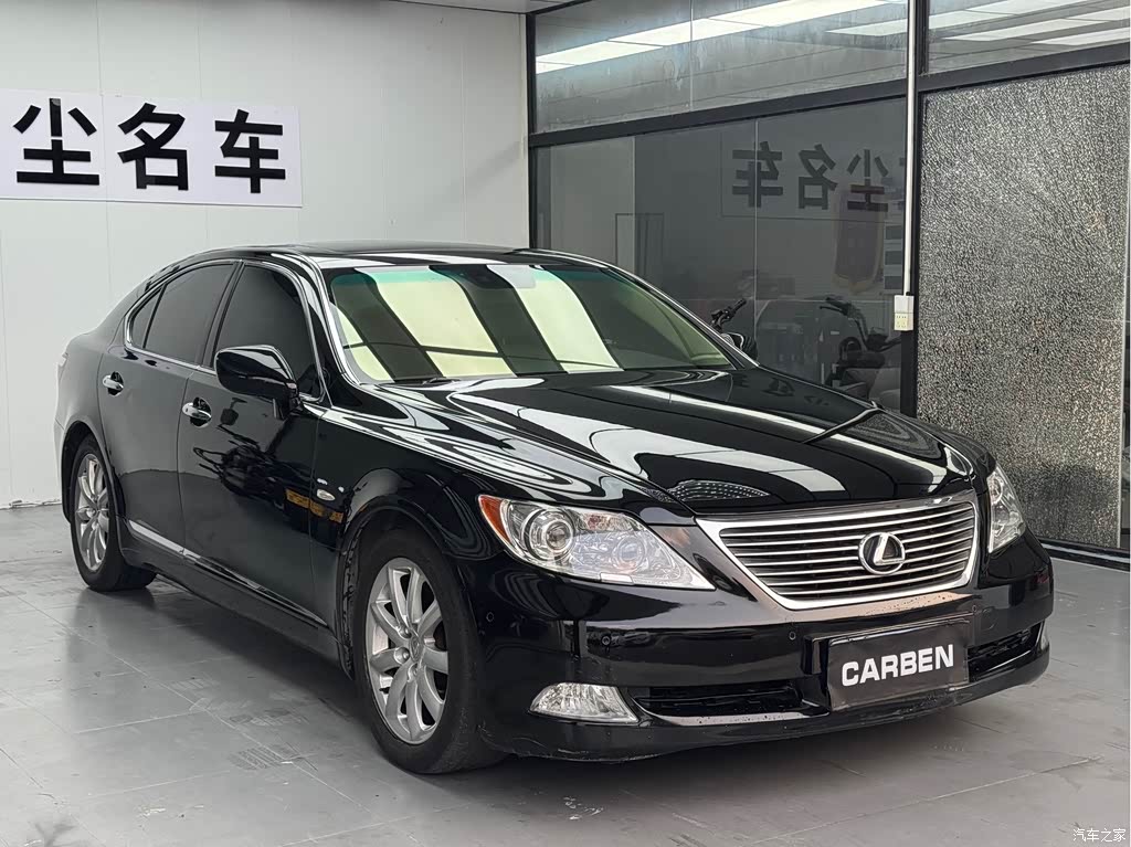 2006 Lexus LS Model 460, фото 4, лот 11189859