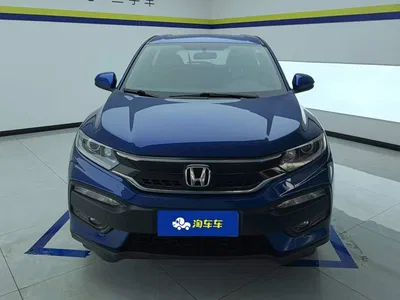 2017 Honda XR-V 1.5L LXi CVT Classic, фото 2, лот 10410297