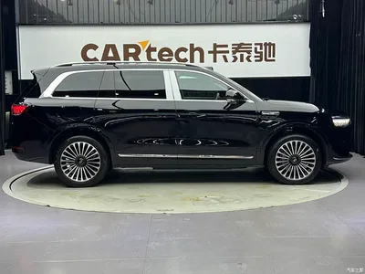 2024 AITO Wenjie AITO M9 Extended Range Max 42kWh 5-seater, фото 4, лот 10278447