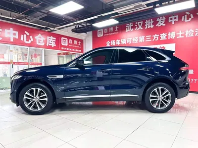 2022 Jaguar F-PACE P250, фото 4, лот 10764115
