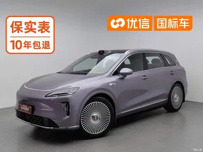 2025 Shangjie SUV Extended Range Edition, фото 1, лот 11649024