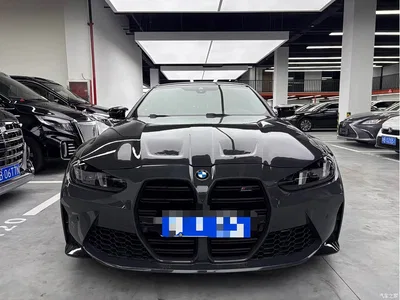2022 BMW M4 Coupe M xDrive Thunder Edition, фото 2, лот 10469588