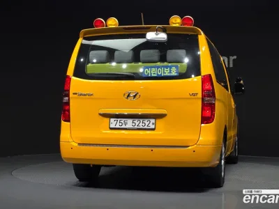 2019 Hyundai Starex School Bus, фото 4, лот 10215731