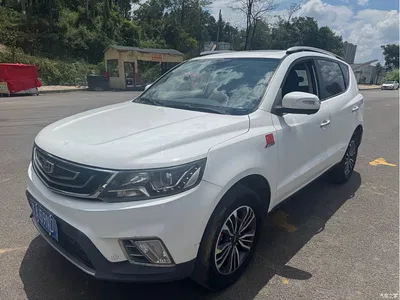 2016 Geely Emgrand X6 1.3T CVT Flagship, фото 1, лот 10308153