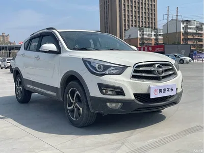 2015 Haima S5 1.5T CVT Flagship Edition, фото 3, лот 10414657