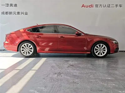 2017 Audi A7 35 TFSI Fashion, фото 3, лот 10463552