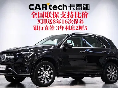 2024 Mercedes-Benz GLE Facelift GLE 350 4MATIC Fashion, фото 2, лот 11247251
