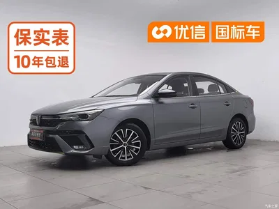 2021 Roewe i5 1.5L Manual Diamond Edition, фото 1, лот 10339477