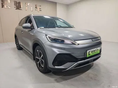 2023 BYD Yuan PLUS Champion Edition 430KM Surpassing Type, фото 3, лот 10397050