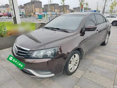 2014 Geely Emgrand Sedan 1.5L CVT Elite, фото 1, лот 11017793