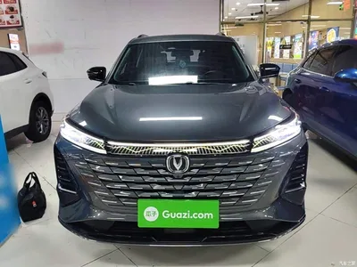 2024 Changan CS75 PLUS 3rd Generation Champion Edition 1.5T Smart Drive Power Type, фото 3, лот 11202929