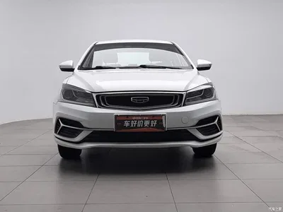 2019 Geely Emgrand Leading Edition 1.5L CVT Luxury Type China VI, фото 3, лот 11179614