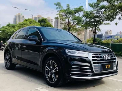 2020 Audi Q5L 40 TFSI Prestige Progressive, фото 3, лот 10455967