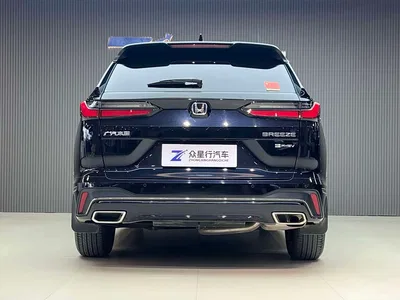 2024 Honda Haoying Model e:HEV 2WD Premium Edition, фото 4, лот 10827515