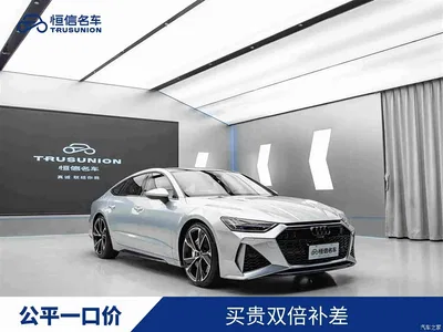 2019 Audi A7 55 TFSI quattro Dynamic Type, фото 2, лот 10395758