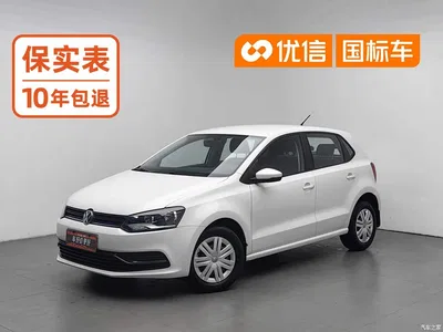 2016 Volkswagen Polo 1.4L Automatic Trend, фото 1, лот 10258441