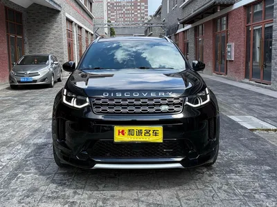 2023 Land Rover Discovery Sport 249PS R-Dynamic SE Performance Technology Version, фото 2, лот 10336725