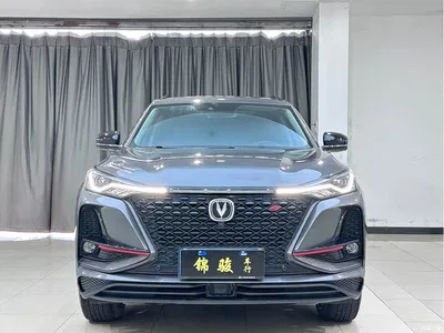 2021 Changan CS75 PLUS 2.0T Automatic Flagship, фото 2, лот 10250883