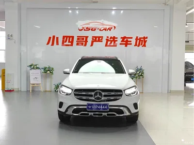 2020 Mercedes Glc Klasse, фото 2, лот 10248120