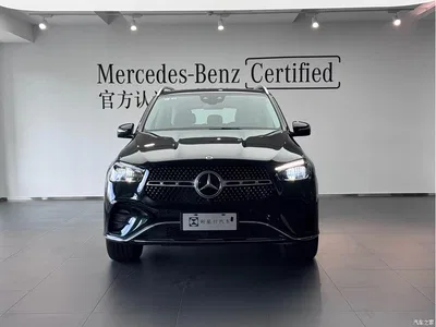 2024 Mercedes-Benz GLE 350 4MATIC Fashion, фото 4, лот 10259479