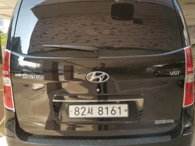 2017 Hyundai Starex Van 5-Seater, фото 4, лот 10515905