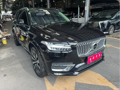 2020 Volvo XC90 T6 Inscription Luxury (7-seater), фото 2, лот 10361832
