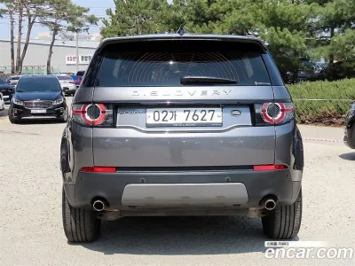 2017 Land Rover Discovery Sport 2.0 TD4 SE (150PS), фото 4, лот 10112035