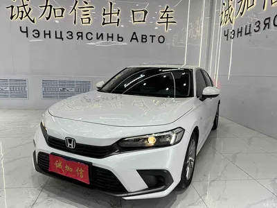 2022 Honda Civic 180TURBO CVT Premium Edition, фото 1, лот 10409301
