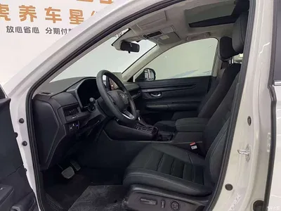 2024 Honda CR-V 240TURBO 2WD Trend Edition 5-seater, фото 4, лот 10442521