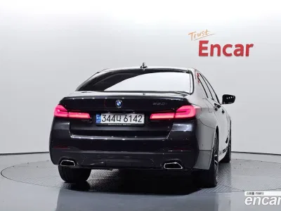 2022 BMW 5-Series 520i M Sport, фото 4, лот 11588396