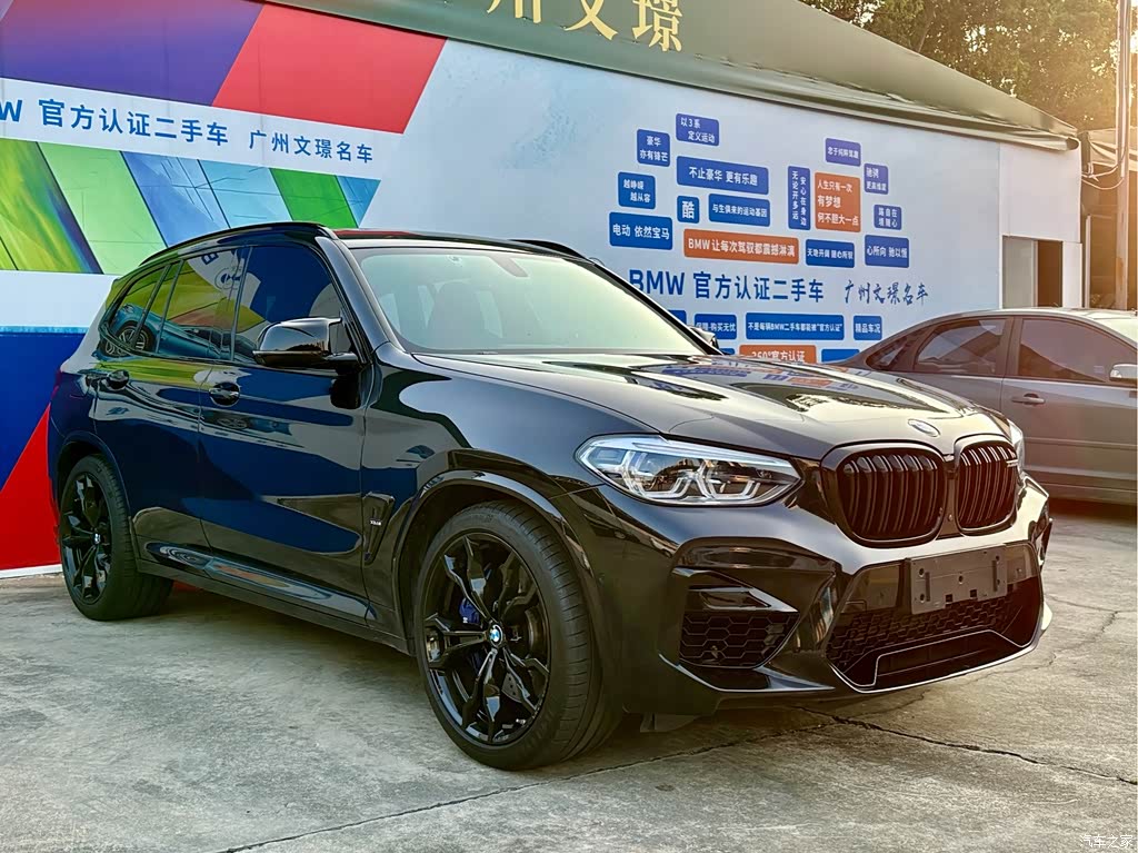 2019 BMW X3 M Competition, фото 3, лот 10829378