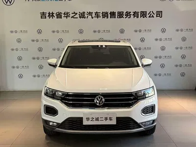 2018 Volkswagen T-ROC 280TSI DSG 2WD Comfort (China V), фото 2, лот 11177511