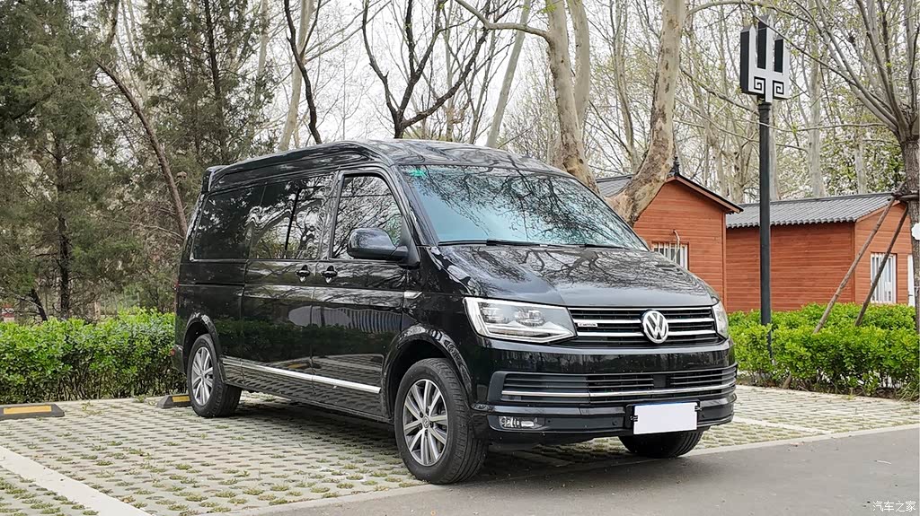 2018 Volkswagen Caravelle 2.0TSI 4WD Luxury Edition 7-Seater, фото 2, лот 10476834