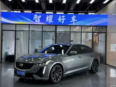 2023 Cadillac CT5 28T Platinum Style, фото 1, лот 10308059