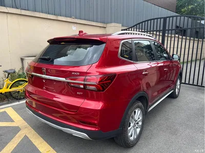 2016 Roewe RX5 20T 2WD Automatic Flagship Edition, фото 4, лот 10339931