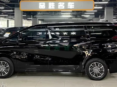 2021 Toyota Alphard Hybrid 2.5L Luxury, фото 4, лот 10296525
