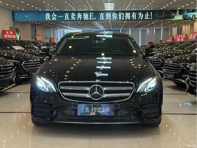 2020 Mercedes-Benz E-Class Facelift E 300 L Sport Exclusive, фото 1, лот 10334632