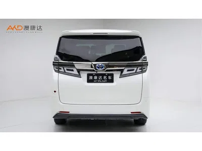 2019 Toyota Vellfire Hybrid 2.5L HV Premium Edition, фото 4, лот 10899347