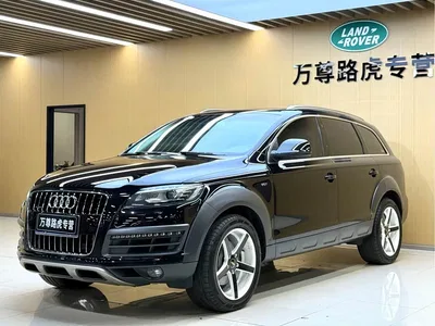 2015 Audi Q7 40 TFSI Classic Edition, фото 1, лот 10476551