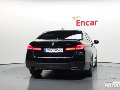2022 BMW 5-Series 520i M Sport, фото 4, лот 11540313