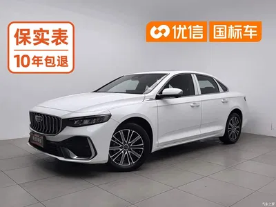2026 Geely Xing Rui Orient Yao 1.5TD Soaring Edition, фото 2, лот 10359628