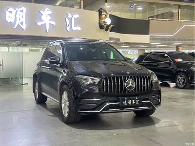 2021 Mercedes-Benz GLE 350 4MATIC Fashion, фото 3, лот 10254192