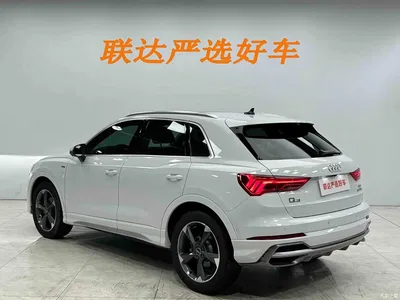 2023 Audi Q3 35 TFSI Fashion Dynamic (1.4T), фото 4, лот 10465663