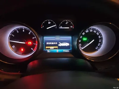 2017 Buick Verano Sedan 15S Automatic Leading, фото 4, лот 10662511