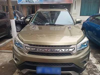 2016 Changan CS75 2.0L Manual Luxury (China IV), фото 3, лот 10257367