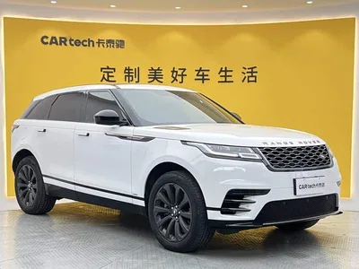 2020 Land Rover Range Rover Velar P340 R-DYNAMIC S, фото 2, лот 10321918