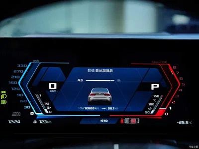 2024 BMW M3 Sedan M xDrive Competition, фото 2, лот 11018169
